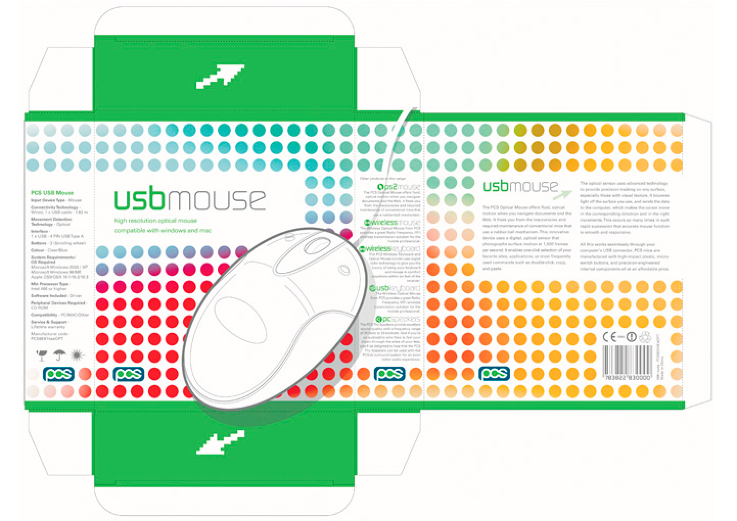 Personal Computer Science Portfolio Detail 7